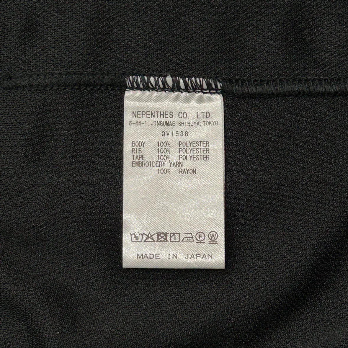 NEEDLES Track Jacket〈Studious別注〉