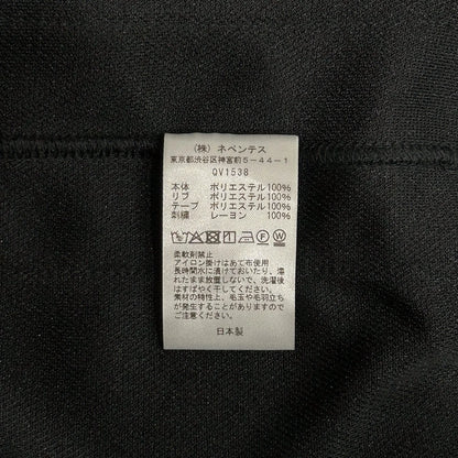 NEEDLES Track Jacket〈Studious別注〉